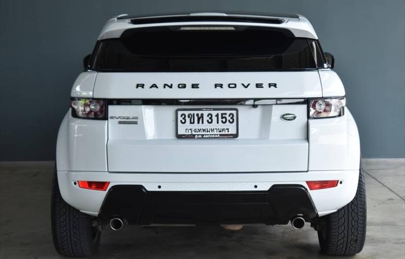 ขายรถอเนกประสงค์มือสอง land-rover range-rover รถปี2013 รหัส 73974 รูปที่4
