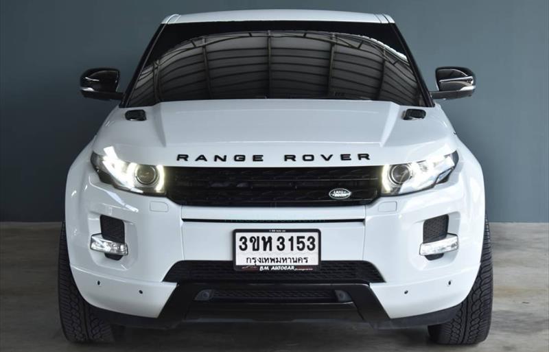 ขายรถอเนกประสงค์มือสอง land-rover range-rover รถปี2013 รหัส 73974 รูปที่2