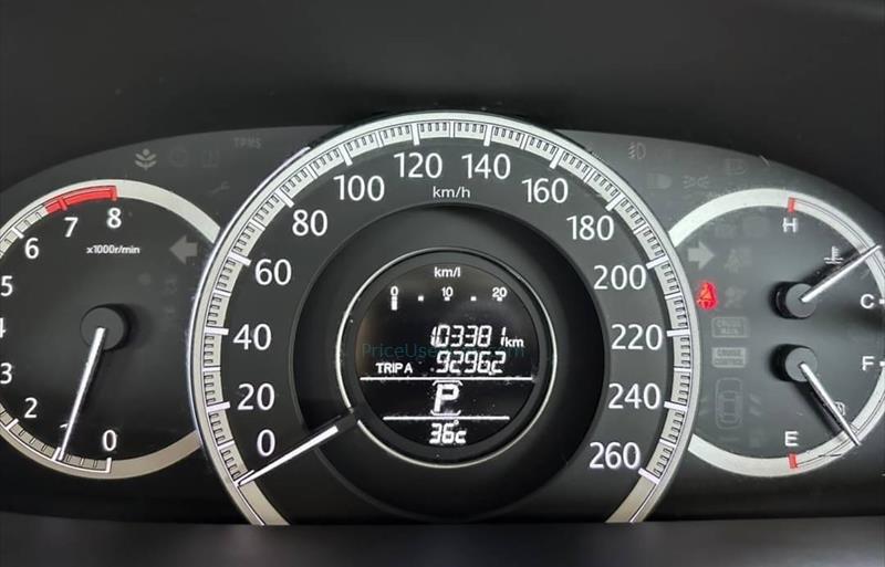 ขายรถเก๋งมือสอง-honda-ฮอนด้า-accord-แอคคอร์ด-รถปี2014-รหัส73996-baa534fe.jpg ขายรถเก๋งมือสอง-honda-ฮอนด้า-accord-แอคคอร์ด-รถปี2014-รหัส73996-baa534fe.jpg