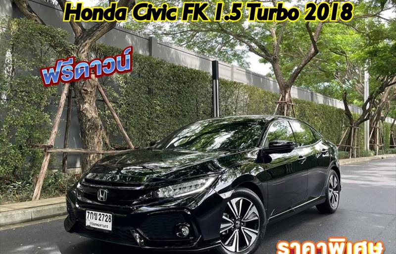 รถเก๋งมือสอง HONDA CIVIC รถปี 2018