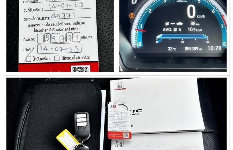 ขายรถเก๋งมือสอง-honda-ฮอนด้า-civic-ซีวิค-รถปี2018-รหัส73999-907823a6.jpg ขายรถเก๋งมือสอง-honda-ฮอนด้า-civic-ซีวิค-รถปี2018-รหัส73999-907823a6.jpg