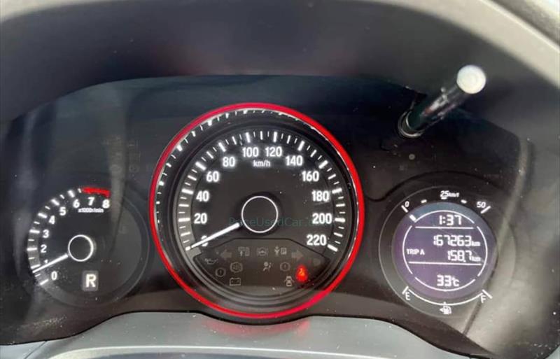 ขายรถ-suv-มือสอง-honda-ฮอนด้า-hr-v-เอชอาร์วี-รถปี2015-รหัส74019-d993ea77.jpg ขายรถ-suv-มือสอง-honda-ฮอนด้า-hr-v-เอชอาร์วี-รถปี2015-รหัส74019-d993ea77.jpg