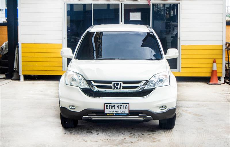 ขายรถ-suv-มือสอง-honda-ฮอนด้า-cr-v-ซีอาร์วี-รถปี2011-รหัส74023-d22925b1.jpg ขายรถ-suv-มือสอง-honda-ฮอนด้า-cr-v-ซีอาร์วี-รถปี2011-รหัส74023-d22925b1.jpg