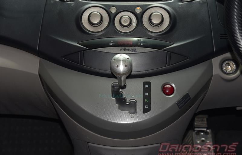 ขายรถตู้มือสอง-mitsubishi-มิตซูบิชิ-space-wagon-สเปซวากอน-รถปี2008-รหัส74044-1b2067a5.jpg ขายรถตู้มือสอง-mitsubishi-มิตซูบิชิ-space-wagon-สเปซวากอน-รถปี2008-รหัส74044-1b2067a5.jpg