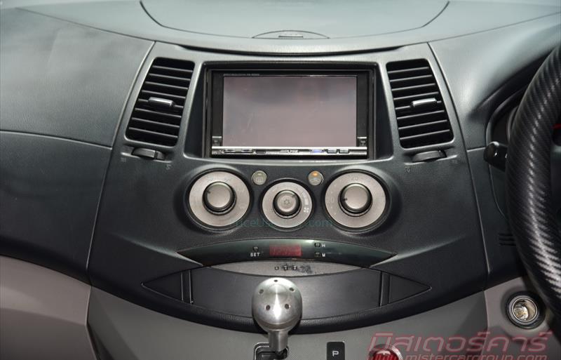 ขายรถตู้มือสอง-mitsubishi-มิตซูบิชิ-space-wagon-สเปซวากอน-รถปี2008-รหัส74044-80f40e0c.jpg ขายรถตู้มือสอง-mitsubishi-มิตซูบิชิ-space-wagon-สเปซวากอน-รถปี2008-รหัส74044-80f40e0c.jpg