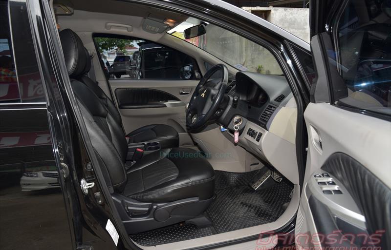 ขายรถตู้มือสอง-mitsubishi-มิตซูบิชิ-space-wagon-สเปซวากอน-รถปี2008-รหัส74048-151c5a53.jpg ขายรถตู้มือสอง-mitsubishi-มิตซูบิชิ-space-wagon-สเปซวากอน-รถปี2008-รหัส74048-151c5a53.jpg