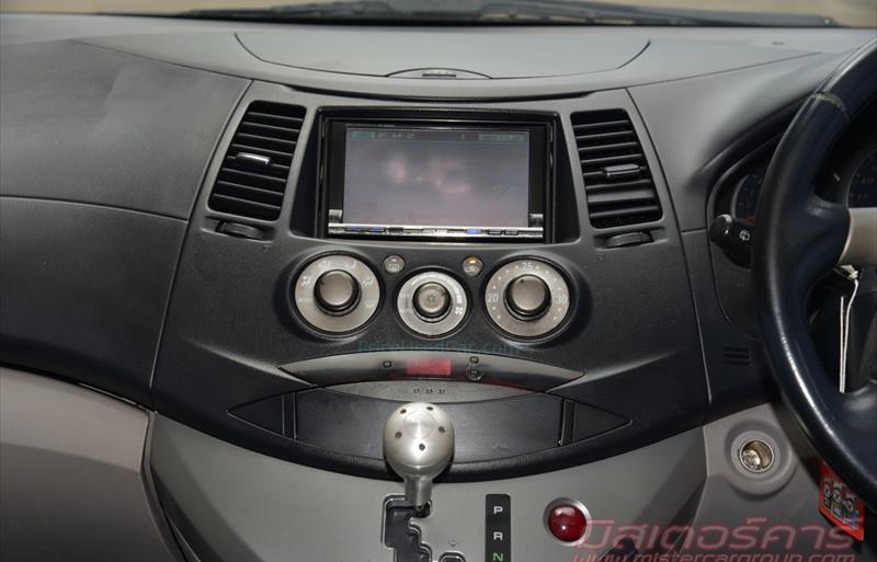ขายรถตู้มือสอง-mitsubishi-มิตซูบิชิ-space-wagon-สเปซวากอน-รถปี2008-รหัส74048-6a772f27.jpg ขายรถตู้มือสอง-mitsubishi-มิตซูบิชิ-space-wagon-สเปซวากอน-รถปี2008-รหัส74048-6a772f27.jpg