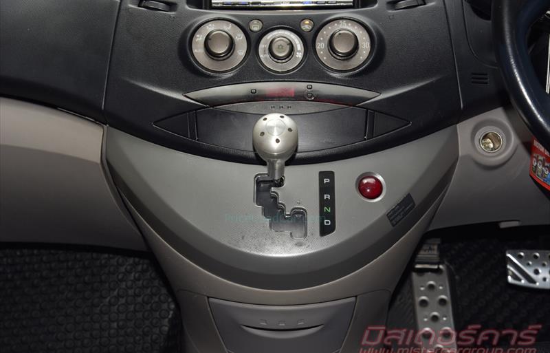 ขายรถตู้มือสอง-mitsubishi-มิตซูบิชิ-space-wagon-สเปซวากอน-รถปี2008-รหัส74048-b0c74da7.jpg ขายรถตู้มือสอง-mitsubishi-มิตซูบิชิ-space-wagon-สเปซวากอน-รถปี2008-รหัส74048-b0c74da7.jpg