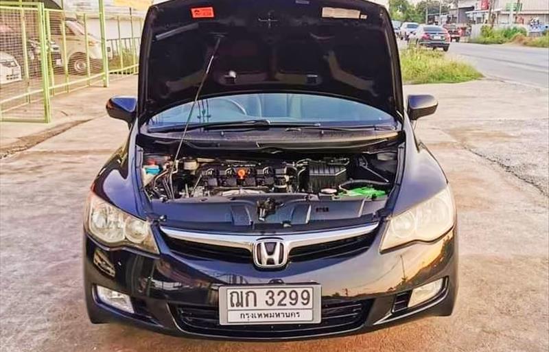 ขายรถเก๋งมือสอง honda civic รถปี2008 รหัส 74116 รูปที่9