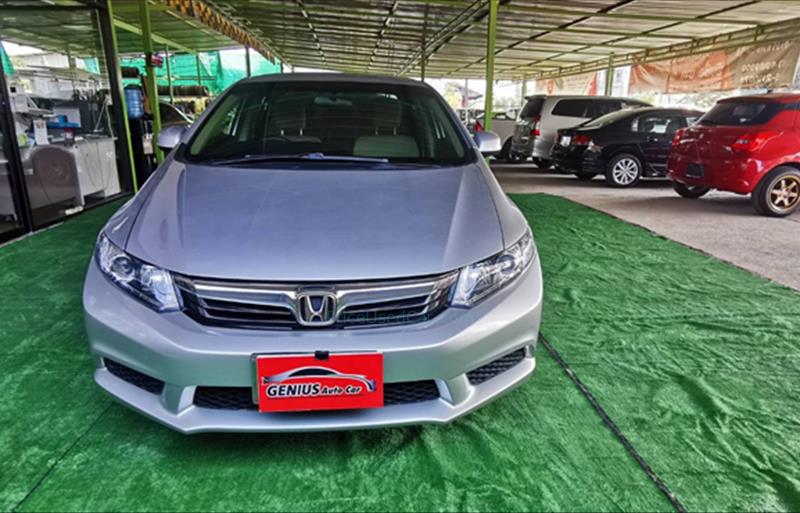 ขายรถเก๋งมือสอง-honda-ฮอนด้า-civic-ซีวิค-รถปี2013-รหัส74118-4d316d53.jpg ขายรถเก๋งมือสอง-honda-ฮอนด้า-civic-ซีวิค-รถปี2013-รหัส74118-4d316d53.jpg