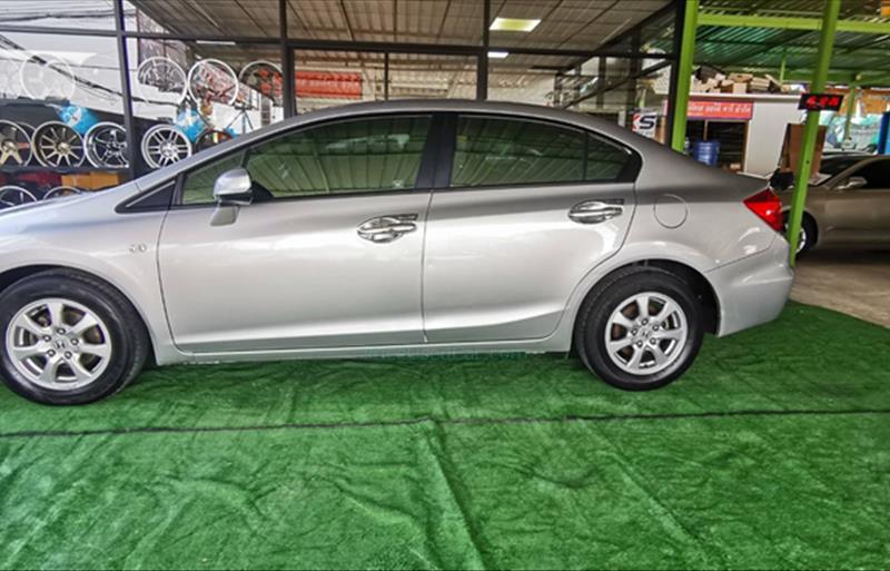 ขายรถเก๋งมือสอง-honda-ฮอนด้า-civic-ซีวิค-รถปี2013-รหัส74118-dadbf4cd.jpg ขายรถเก๋งมือสอง-honda-ฮอนด้า-civic-ซีวิค-รถปี2013-รหัส74118-dadbf4cd.jpg