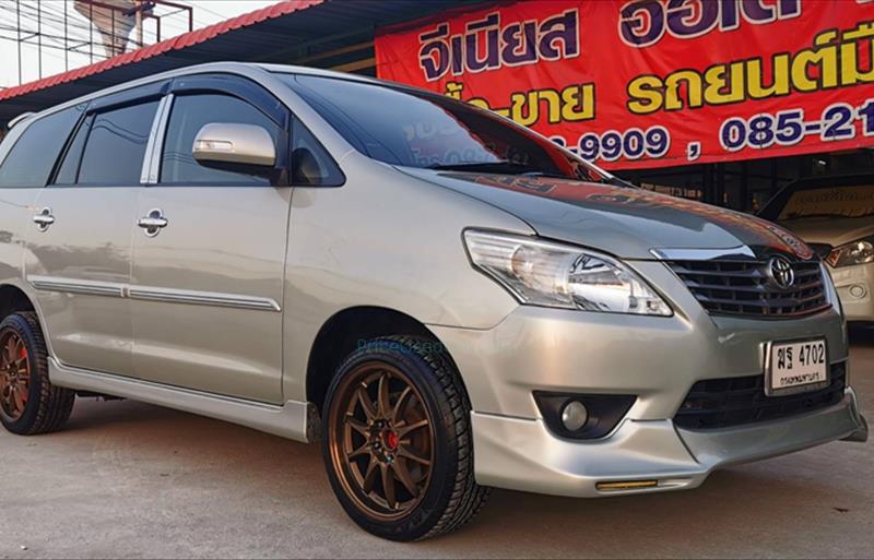 ขายรถตู้มือสอง-toyota-โตโยต้า-innova-อินโนวา-รถปี2012-รหัส74119-518a2ea8.jpg ขายรถตู้มือสอง-toyota-โตโยต้า-innova-อินโนวา-รถปี2012-รหัส74119-518a2ea8.jpg