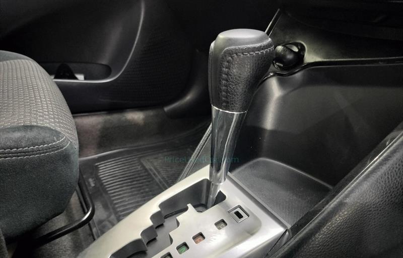 ขายรถเก๋งมือสอง-toyota-โตโยต้า-vios-วีออส-รถปี2016-รหัส74136-0e82b63a.jpg ขายรถเก๋งมือสอง-toyota-โตโยต้า-vios-วีออส-รถปี2016-รหัส74136-0e82b63a.jpg