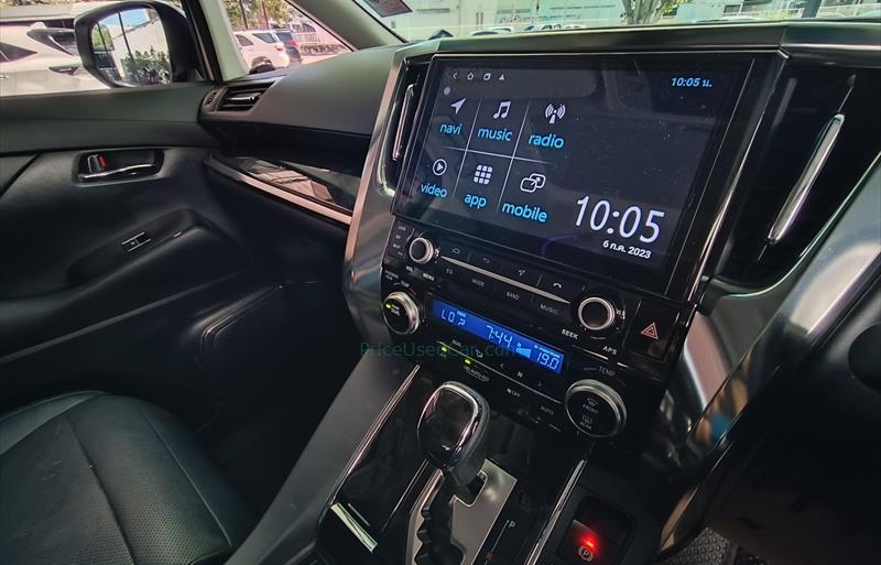 ขายรถตู้มือสอง toyota alphard รถปี2020 รหัส 74164 รูปที่7