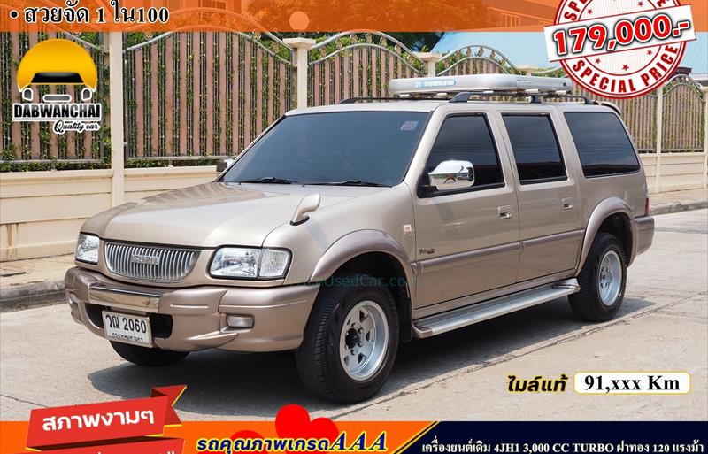 รถกระบะมือสอง  ISUZU Grand Adventure 3.0 4x2 รถปี2002