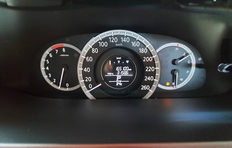 ขายรถเก๋งมือสอง-honda-ฮอนด้า-accord-แอคคอร์ด-รถปี2013-รหัส74213-b60af12a.jpg ขายรถเก๋งมือสอง-honda-ฮอนด้า-accord-แอคคอร์ด-รถปี2013-รหัส74213-b60af12a.jpg