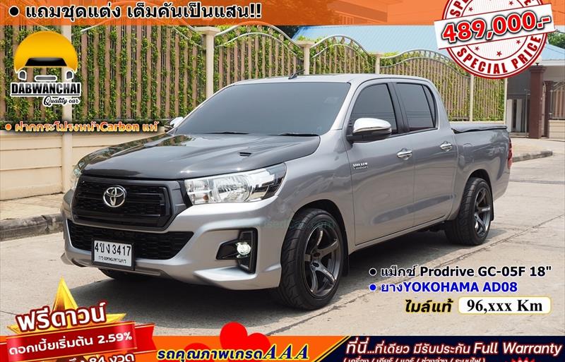 รถกระบะมือสอง TOYOTA HILUX REVO รถปี 2019