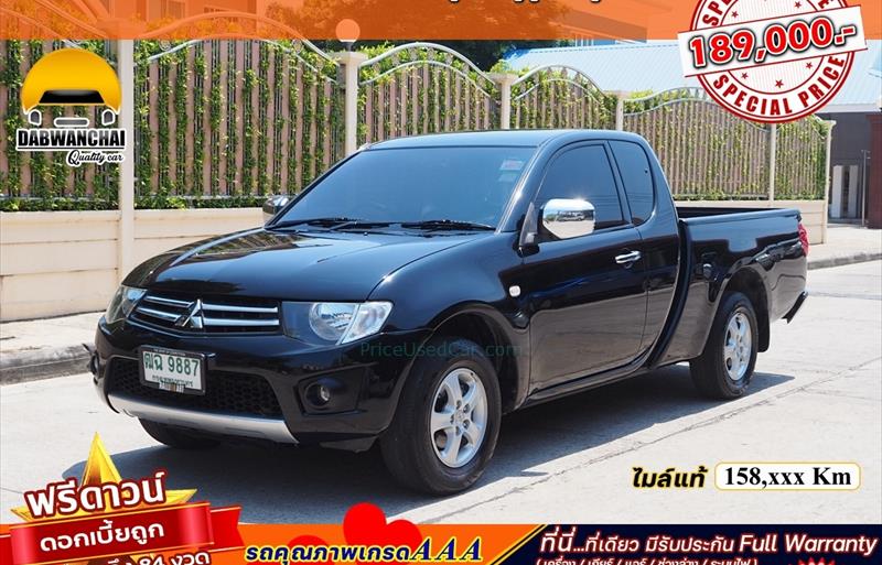 รถกระบะมือสอง  MITSUBISHI TRITON 2.4 GLX รถปี2011