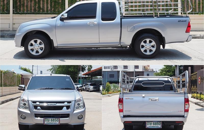 ขายรถกระบะมือสอง isuzu d-max รถปี2010 รหัส 74270 รูปที่4