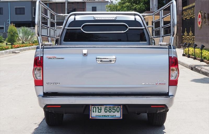 ขายรถกระบะมือสอง-isuzu-อีซูซุ-d-max-ดีแมคซ์-รถปี2010-รหัส74270-7ea36d71.jpg ขายรถกระบะมือสอง-isuzu-อีซูซุ-d-max-ดีแมคซ์-รถปี2010-รหัส74270-7ea36d71.jpg