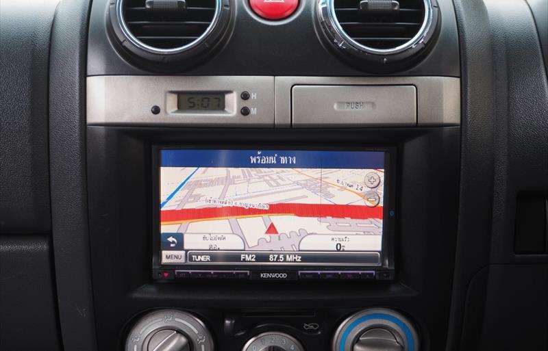 ขายรถกระบะมือสอง-isuzu-อีซูซุ-d-max-ดีแมคซ์-รถปี2010-รหัส74270-fc99f1f4.jpg ขายรถกระบะมือสอง-isuzu-อีซูซุ-d-max-ดีแมคซ์-รถปี2010-รหัส74270-fc99f1f4.jpg