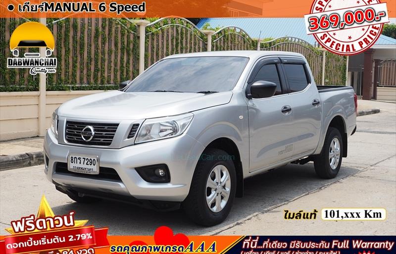 ขายรถกระบะมือสอง nissan np-300-navara รถปี2019 รหัส 74272 รูปที่1