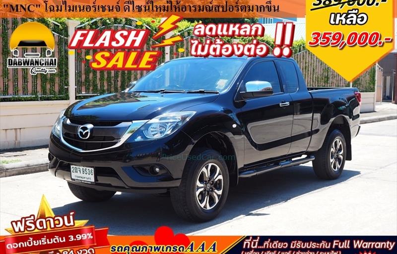 รถกระบะมือสอง  MAZDA BT-50 PRO 2.2 Hi-Racer รถปี2017