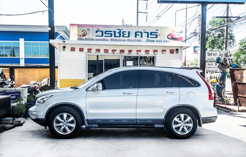 ขายรถ-suv-มือสอง-honda-ฮอนด้า-cr-v-ซีอาร์วี-รถปี2011-รหัส74288-053abca5.jpg ขายรถ-suv-มือสอง-honda-ฮอนด้า-cr-v-ซีอาร์วี-รถปี2011-รหัส74288-053abca5.jpg