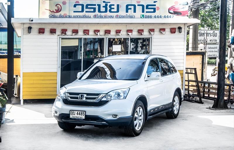 รถ SUV มือสอง  HONDA CR-V 2.0 E 4WD รถปี2011