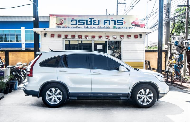 ขายรถ-suv-มือสอง-honda-ฮอนด้า-cr-v-ซีอาร์วี-รถปี2011-รหัส74288-519a04af.jpg ขายรถ-suv-มือสอง-honda-ฮอนด้า-cr-v-ซีอาร์วี-รถปี2011-รหัส74288-519a04af.jpg