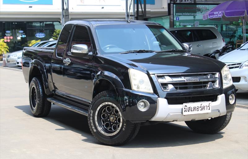 ขายรถกระบะมือสอง-isuzu-อีซูซุ-d-max-ดีแมคซ์-รถปี2012-รหัส74315-8b1bc7e2.jpg ขายรถกระบะมือสอง-isuzu-อีซูซุ-d-max-ดีแมคซ์-รถปี2012-รหัส74315-8b1bc7e2.jpg