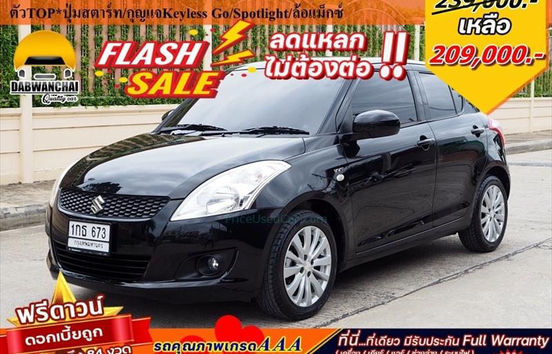 รถเก๋งมือสอง SUZUKI SWIFT รถปี 2013