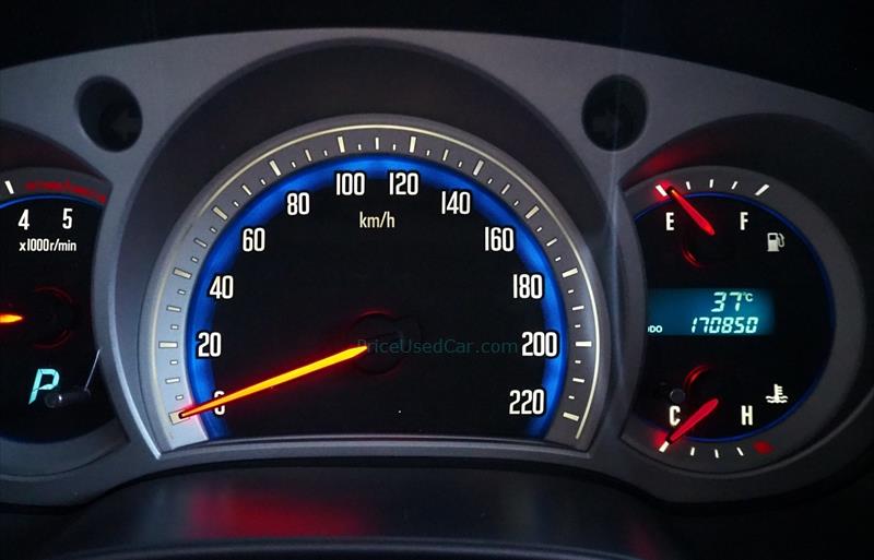 ขายรถกระบะมือสอง-isuzu-อีซูซุ-d-max-ดีแมคซ์-รถปี2007-รหัส74379-171d5e0c.jpg ขายรถกระบะมือสอง-isuzu-อีซูซุ-d-max-ดีแมคซ์-รถปี2007-รหัส74379-171d5e0c.jpg