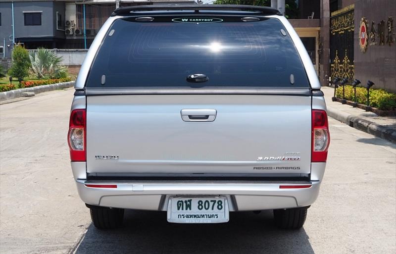ขายรถกระบะมือสอง-isuzu-อีซูซุ-d-max-ดีแมคซ์-รถปี2007-รหัส74379-17d6cc56.jpg ขายรถกระบะมือสอง-isuzu-อีซูซุ-d-max-ดีแมคซ์-รถปี2007-รหัส74379-17d6cc56.jpg