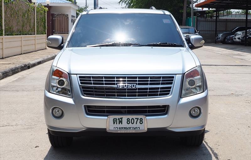 ขายรถกระบะมือสอง isuzu d-max รถปี2007 รหัส 74379 รูปที่2