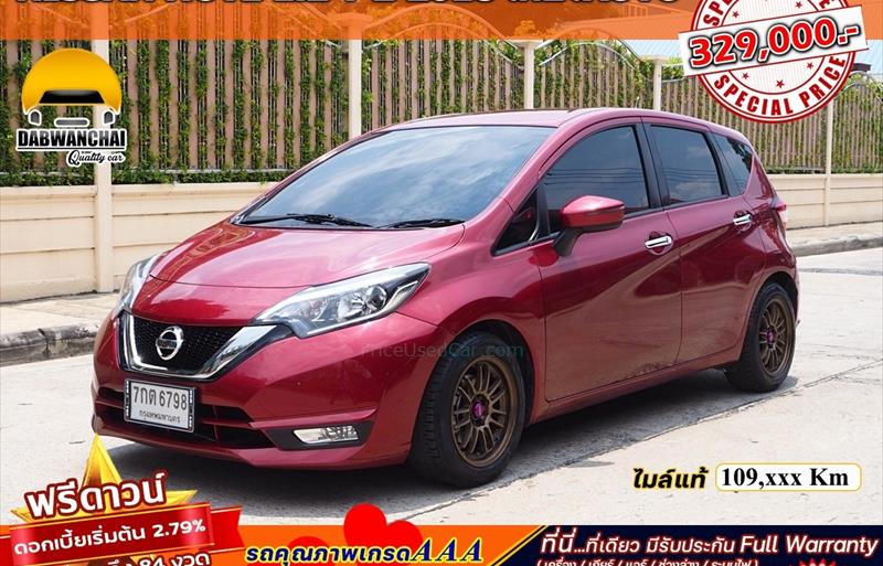 รถเก๋งมือสอง NISSAN Note รถปี 2018 รถเก๋งมือสอง NISSAN Note รถปี 2018