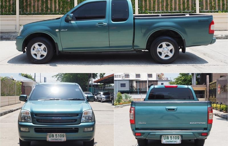 ขายรถกระบะมือสอง-isuzu-อีซูซุ-d-max-ดีแมคซ์-รถปี2003-รหัส74384-1df10058.jpg ขายรถกระบะมือสอง-isuzu-อีซูซุ-d-max-ดีแมคซ์-รถปี2003-รหัส74384-1df10058.jpg