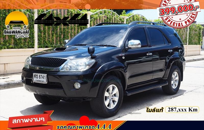 รถ SUV มือสอง  TOYOTA FORTUNER 3.0 V 4WD รถปี2005