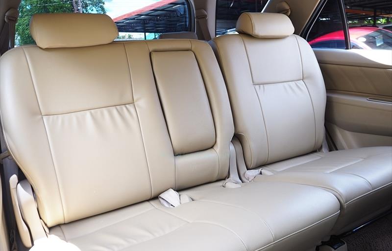 ขายรถ-suv-มือสอง-toyota-โตโยต้า-fortuner-ฟอร์จูนเนอร์-รถปี2005-รหัส74386-565c242b.jpg ขายรถ-suv-มือสอง-toyota-โตโยต้า-fortuner-ฟอร์จูนเนอร์-รถปี2005-รหัส74386-565c242b.jpg