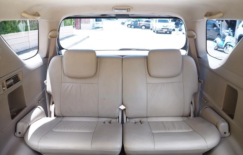 ขายรถ-suv-มือสอง-toyota-โตโยต้า-fortuner-ฟอร์จูนเนอร์-รถปี2005-รหัส74386-6bc49408.jpg ขายรถ-suv-มือสอง-toyota-โตโยต้า-fortuner-ฟอร์จูนเนอร์-รถปี2005-รหัส74386-6bc49408.jpg