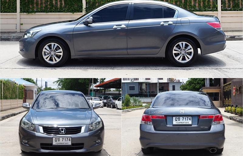 ขายรถเก๋งมือสอง-honda-ฮอนด้า-accord-แอคคอร์ด-รถปี2008-รหัส74389-1bf3325f.jpg ขายรถเก๋งมือสอง-honda-ฮอนด้า-accord-แอคคอร์ด-รถปี2008-รหัส74389-1bf3325f.jpg