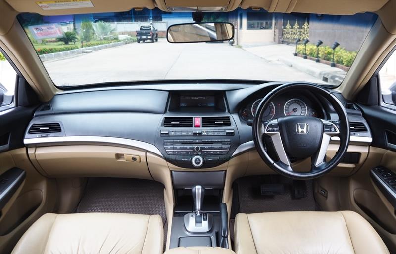 ขายรถเก๋งมือสอง-honda-ฮอนด้า-accord-แอคคอร์ด-รถปี2008-รหัส74389-41a3b98a.jpg ขายรถเก๋งมือสอง-honda-ฮอนด้า-accord-แอคคอร์ด-รถปี2008-รหัส74389-41a3b98a.jpg