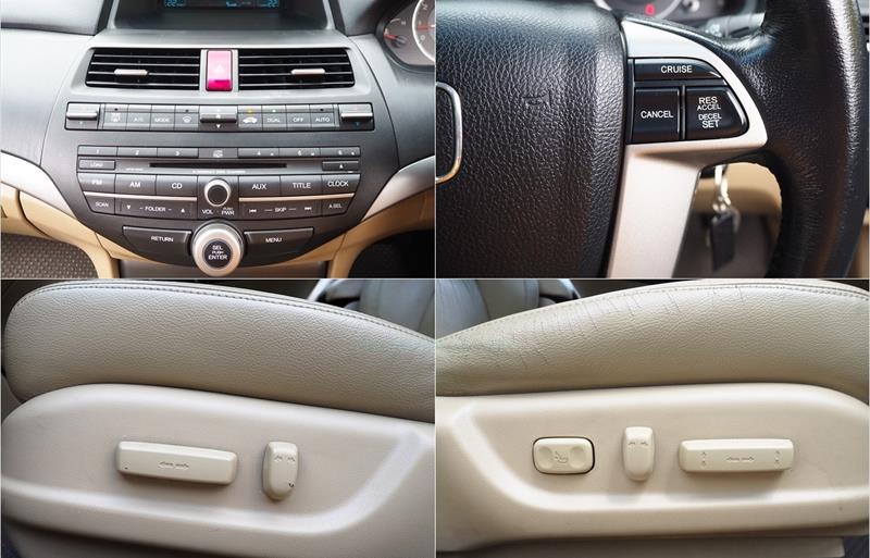 ขายรถเก๋งมือสอง-honda-ฮอนด้า-accord-แอคคอร์ด-รถปี2008-รหัส74389-6df0e482.jpg ขายรถเก๋งมือสอง-honda-ฮอนด้า-accord-แอคคอร์ด-รถปี2008-รหัส74389-6df0e482.jpg