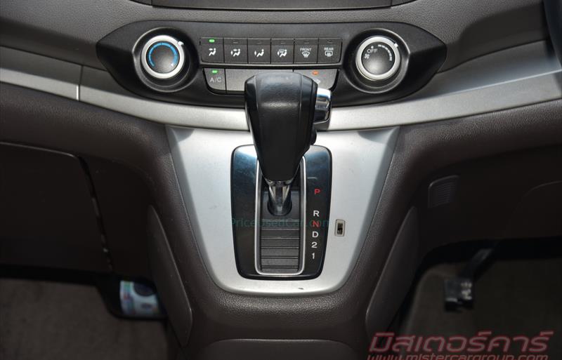 ขายรถ-suv-มือสอง-honda-ฮอนด้า-cr-v-ซีอาร์วี-รถปี2012-รหัส74421-073faff7.jpg ขายรถ-suv-มือสอง-honda-ฮอนด้า-cr-v-ซีอาร์วี-รถปี2012-รหัส74421-073faff7.jpg