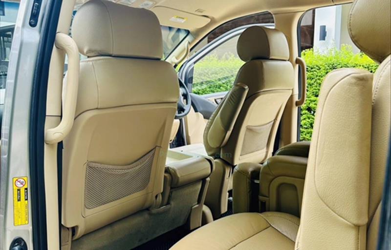 ขายรถตู้มือสอง-hyundai-ฮุนได-h-1-เอชวัน-รถปี2017-รหัส74454-1adba238.jpg ขายรถตู้มือสอง-hyundai-ฮุนได-h-1-เอชวัน-รถปี2017-รหัส74454-1adba238.jpg
