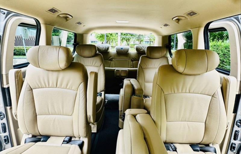 ขายรถตู้มือสอง-hyundai-ฮุนได-h-1-เอชวัน-รถปี2017-รหัส74454-39d11c51.jpg ขายรถตู้มือสอง-hyundai-ฮุนได-h-1-เอชวัน-รถปี2017-รหัส74454-39d11c51.jpg