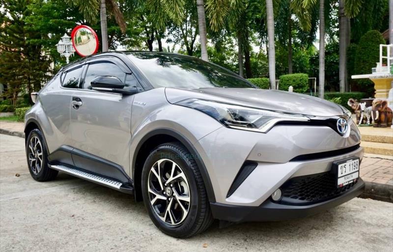 ขายรถเก๋งมือสอง-toyota-โตโยต้า-chr-ซีเอชอาร์-รถปี2020-รหัส74481-01feb134.jpg ขายรถเก๋งมือสอง-toyota-โตโยต้า-chr-ซีเอชอาร์-รถปี2020-รหัส74481-01feb134.jpg