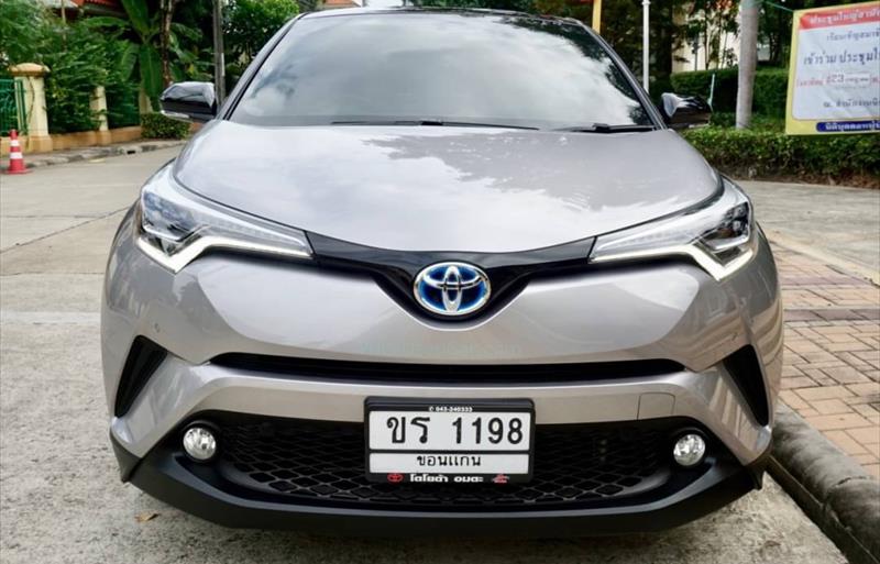 ขายรถเก๋งมือสอง toyota chr รถปี2020 รหัส 74481 รูปที่3