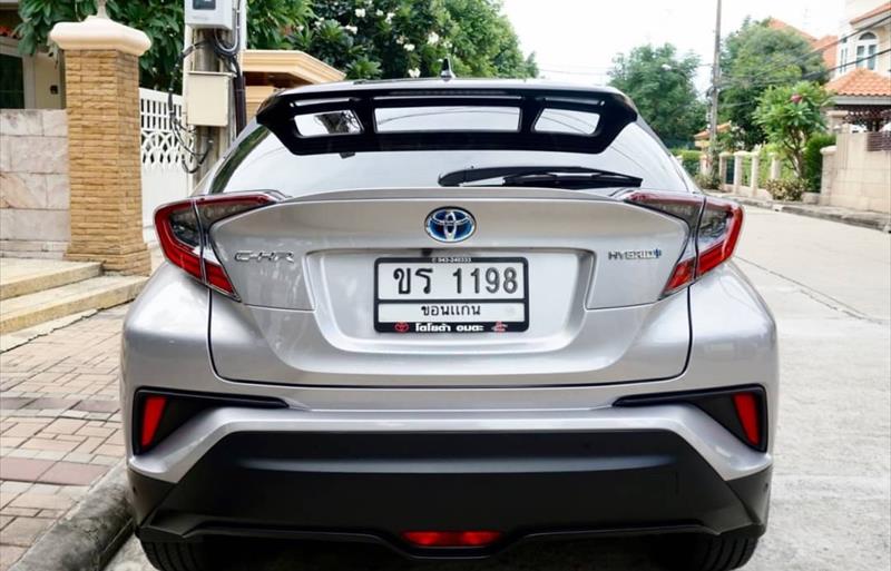 ขายรถเก๋งมือสอง-toyota-โตโยต้า-chr-ซีเอชอาร์-รถปี2020-รหัส74481-c61a4f18.jpg ขายรถเก๋งมือสอง-toyota-โตโยต้า-chr-ซีเอชอาร์-รถปี2020-รหัส74481-c61a4f18.jpg