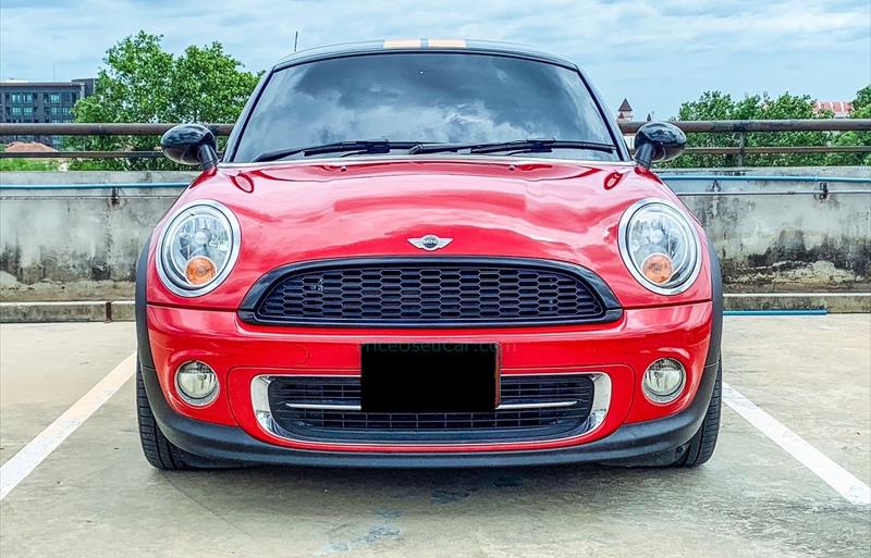 ขายรถเก๋งมือสอง-mini-มินิ-cooper-คูเปอร์-รถปี2012-รหัส74501-cf4ea0e9.jpg ขายรถเก๋งมือสอง-mini-มินิ-cooper-คูเปอร์-รถปี2012-รหัส74501-cf4ea0e9.jpg